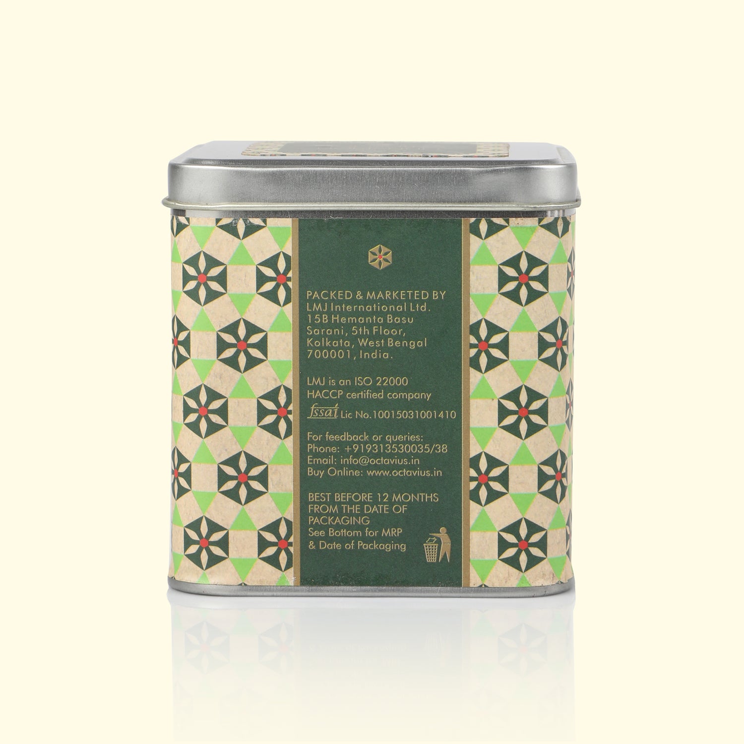 Cinnamon &amp; Cardamom Black Tea Loose Leaf - 100 Gms Square tin