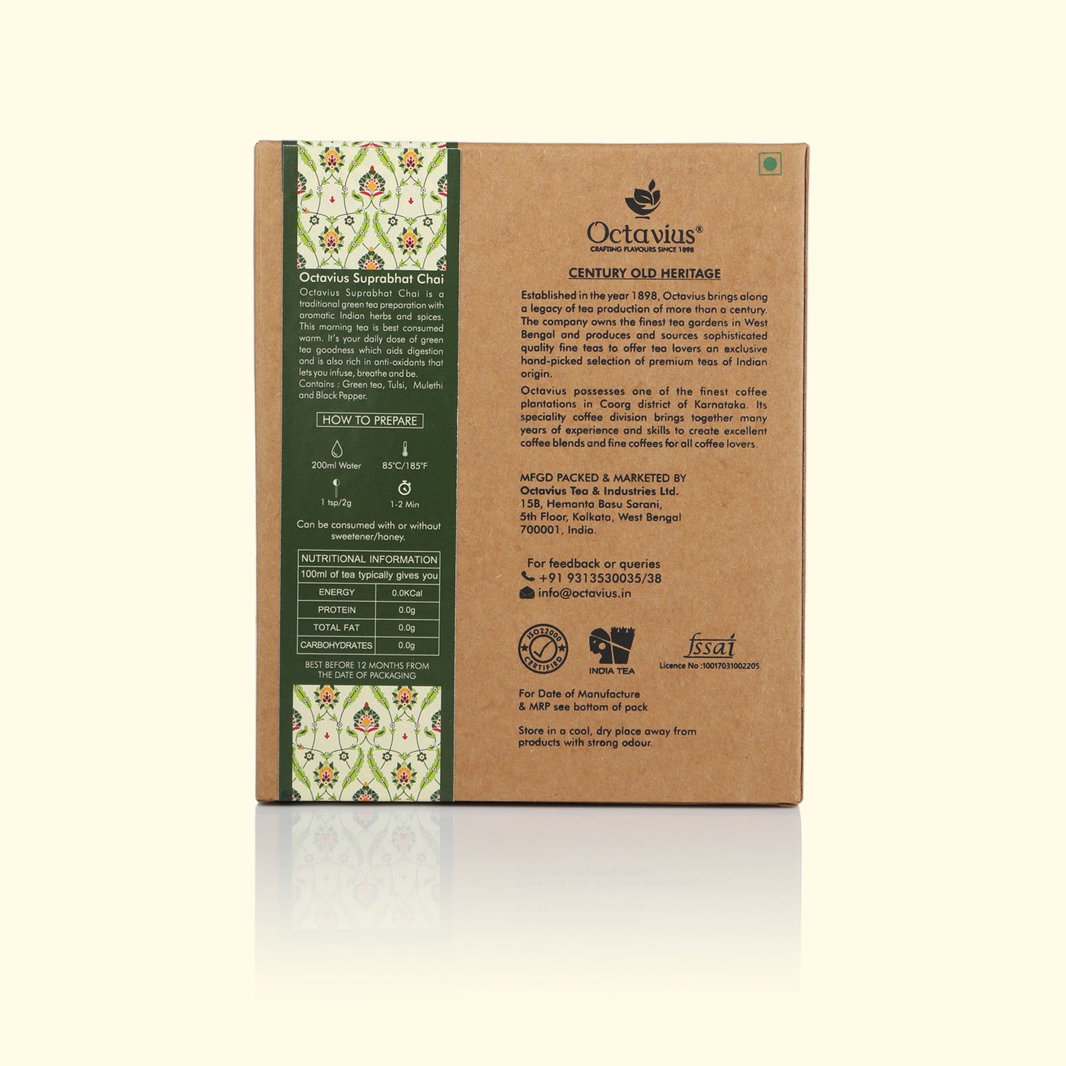 Suprabhat Chai Green Tea Loose Leaf in Kraft Box - 100 Gms