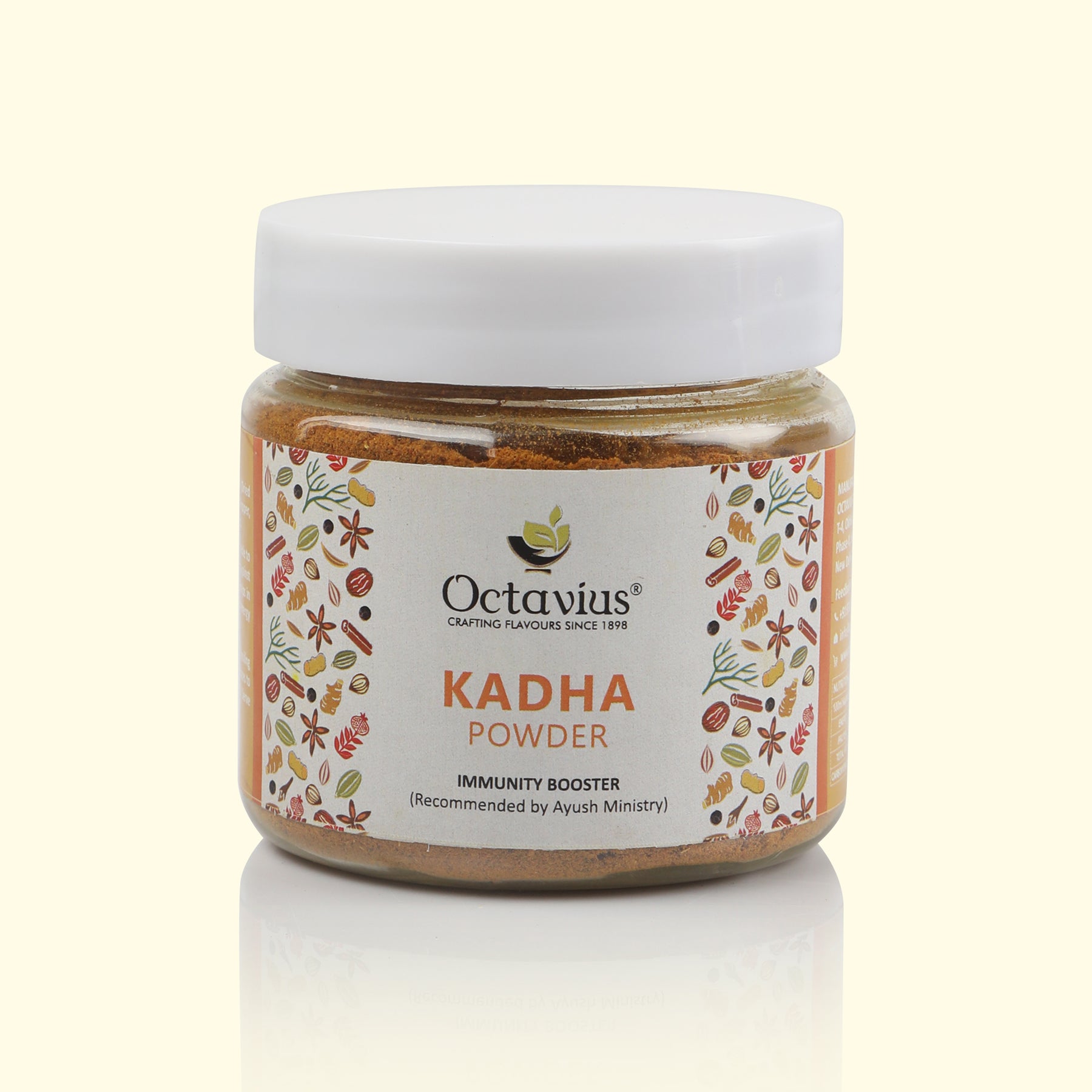 Turmeric Kadha Powder-75 Gms